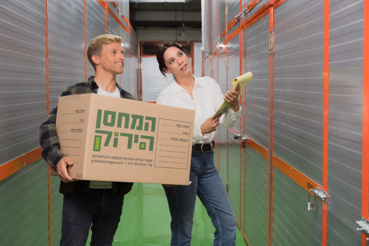 יחידות אחסון מודרניות של המחסן הירוק